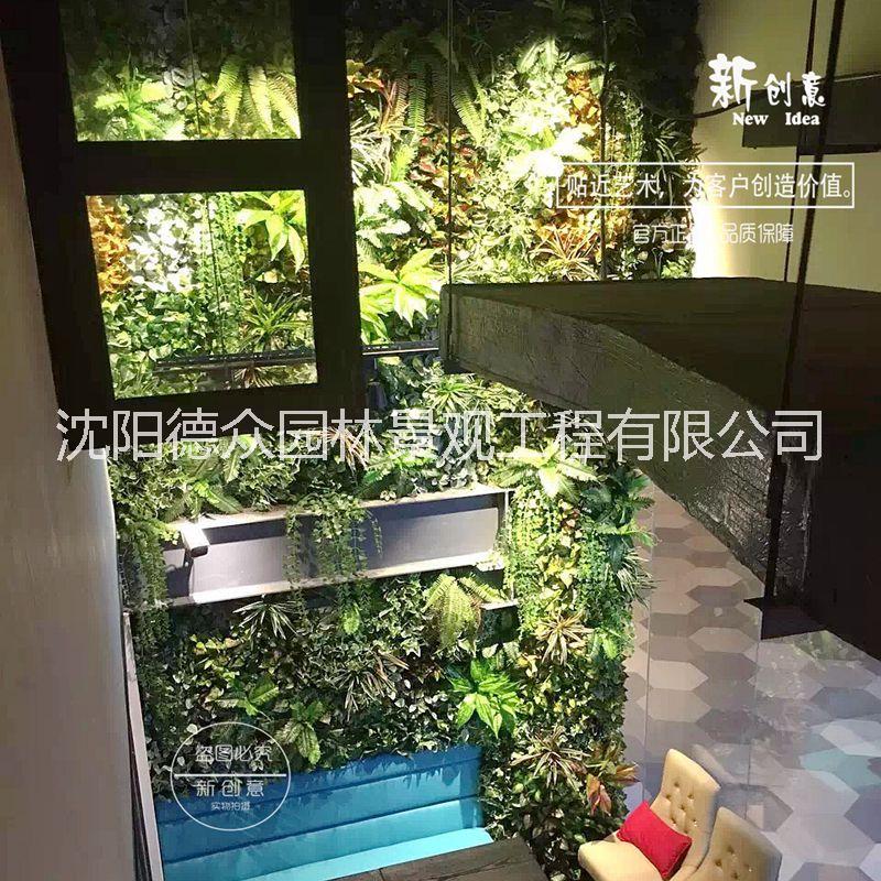 供應(yīng)用于的新創(chuàng)意仿真植物墻背景墻綠化墻體