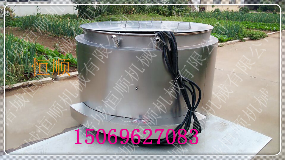 供應(yīng)環(huán)保松香鍋  煮鍋  殺青鍋 漂燙鍋