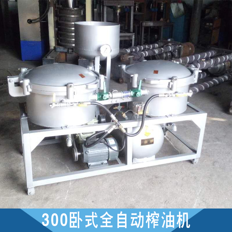 300臥式全自動榨油機、青州榨油機供應(yīng)商、自動榨油機價格、榨油機
