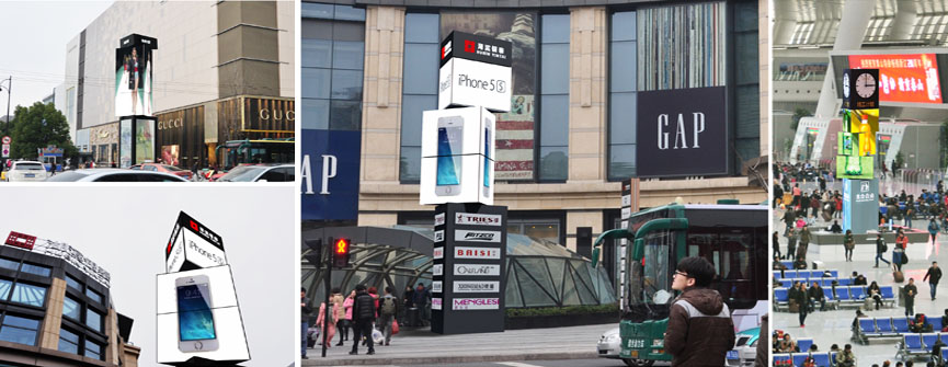 供應(yīng)嘉興服務(wù)區(qū)LED廣告屏旋轉(zhuǎn)魔方柱