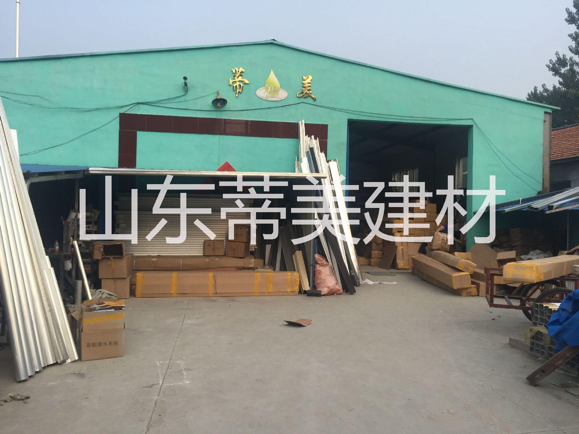 供應(yīng) 北京 成品雨水槽生產(chǎn)廠家 雨水槽廠家報價 發(fā)貨快