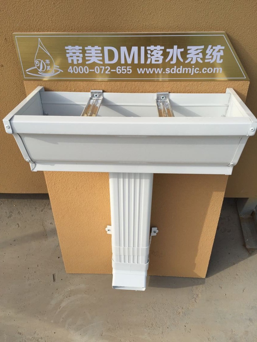 供應(yīng) 山東 成品檐溝批發(fā)價(jià)格 屋面檐溝供應(yīng)廠家發(fā)貨