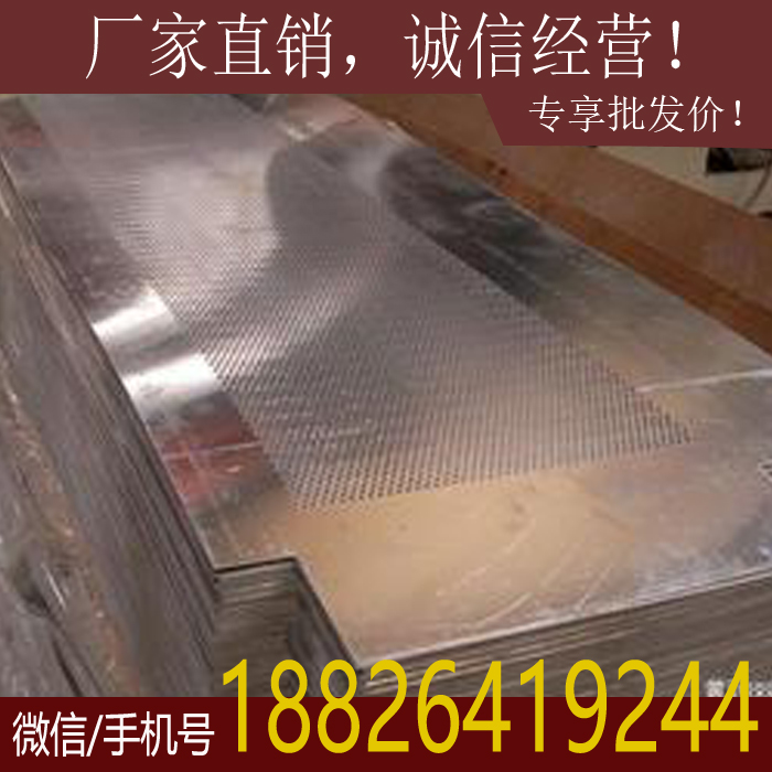 供應(yīng)廣州優(yōu)質(zhì)彩鋼聲屏障廠家|高架隔音板|吸音屏 量大從優(yōu)