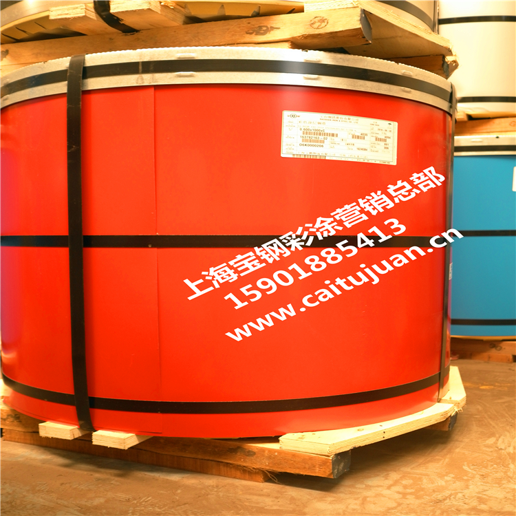 上海寶鋼彩涂卷0.5印花牡丹紅。