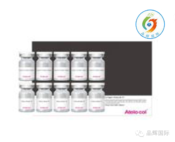翡翠煥膚