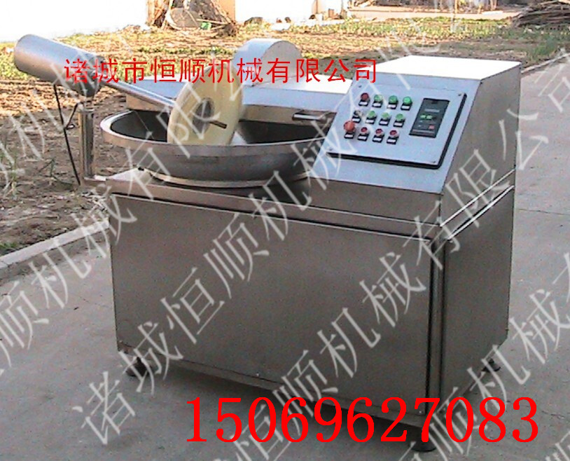 供應(yīng)供應(yīng)不銹鋼40型雙速斬拌機  節(jié)能變頻斬拌機 肉餡斬拌機