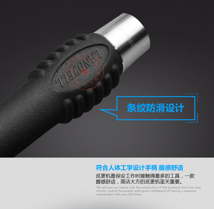 供應(yīng)蘭德華L-2000K 接觸式巡更 接觸式巡檢器 蘭德華電子巡更系統(tǒng)正品 電子巡更器巡更棒 巡更系統(tǒng)軟件 巡更廠家