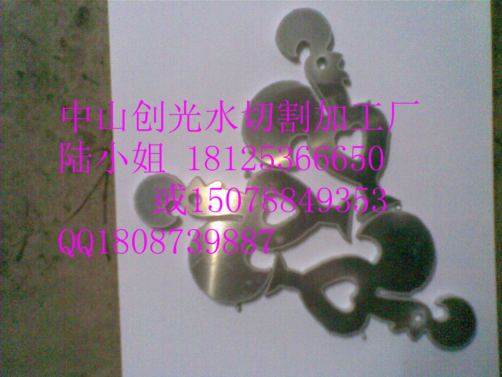 供應(yīng)工藝花定制加工
