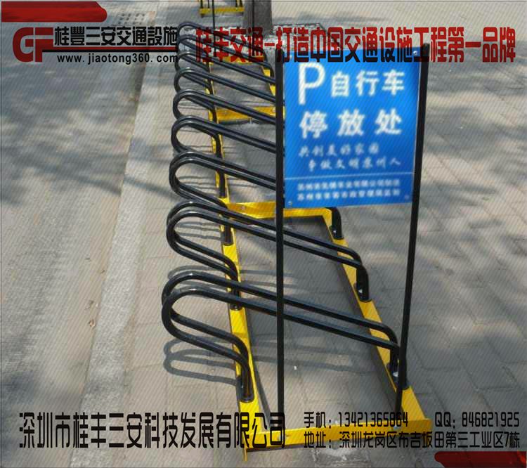 桂豐牌電動(dòng)車停車架安裝簡(jiǎn)單，價(jià)格實(shí)惠  不銹鋼卡位式電動(dòng)車停車架