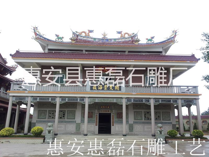 供應(yīng)用于城市小區(qū)建設(shè)的石雕廠家生產(chǎn) 石門(mén)坊石雕