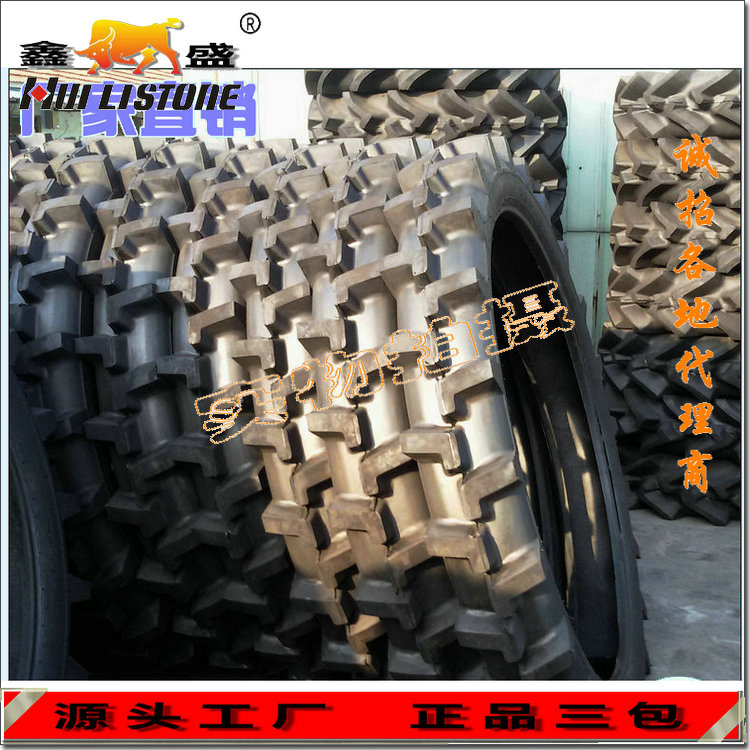 供應(yīng)用于彩棉機(jī)輪胎230/95-42打藥機(jī)輪胎