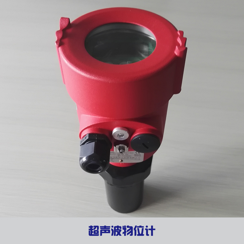 供應(yīng)用于物位測(cè)量的超聲波物位計(jì) 一體式超聲波物位計(jì)安裝