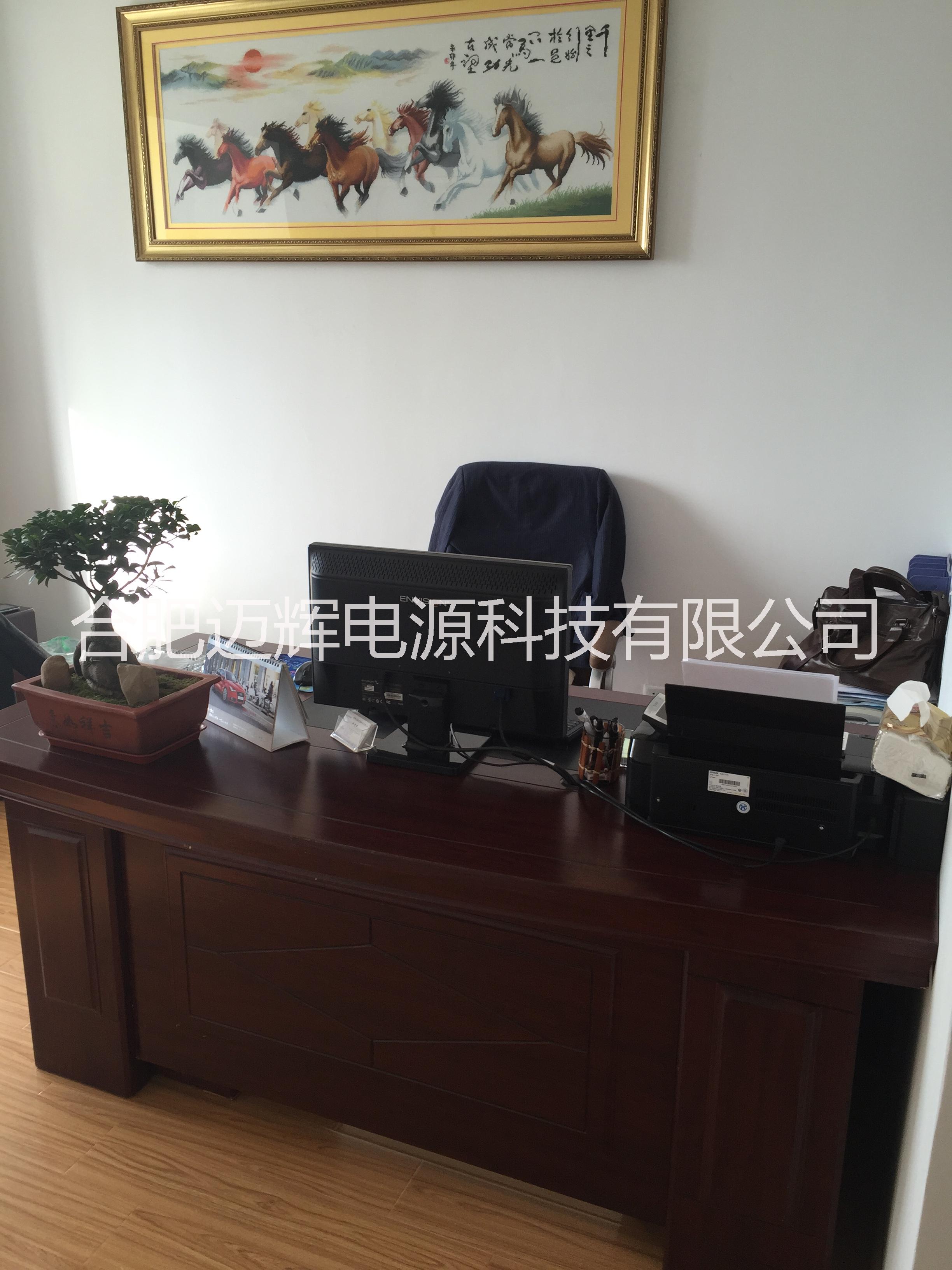 UPS代理 科士達(dá)UPS 科士達(dá)UPS廠家批發(fā) 科士達(dá)UPS價格 昆明UPS代理