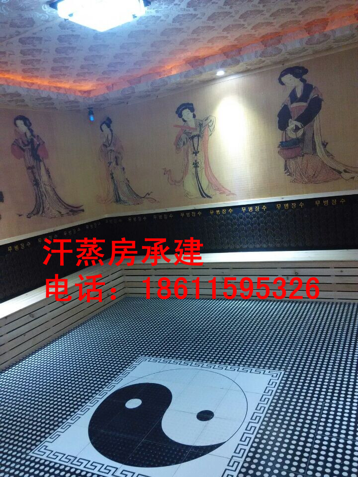供應(yīng)砭石熱療房，養(yǎng)身房，能量房，汗蒸房，鹽房，鈦石房，細(xì)胞浴