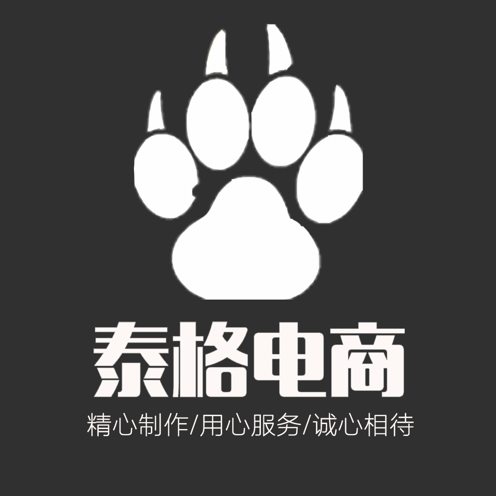 供應(yīng)用于企業(yè)推廣平臺的企業(yè)建站|營銷型網(wǎng)站|網(wǎng)站建設(shè)