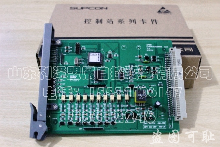供應(yīng)熱電阻信號(hào)輸入卡XP316