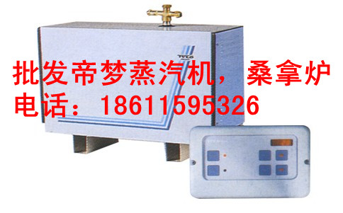 供應(yīng)桑拿爐，蒸汽機(jī)，桑拿配件，桑拿爐管，桑拿房安裝，桑拿房設(shè)計(jì)