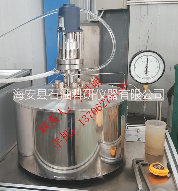供應(yīng)石油化工儀器/高溫高壓磁攪拌反應(yīng)/石油科研儀器