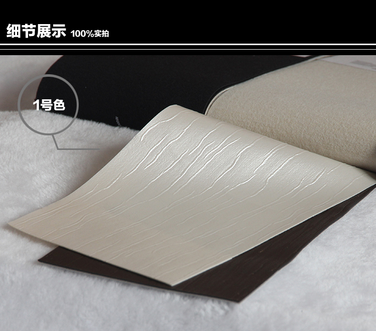 供應(yīng)用于軟包皮革|裝飾革|硬包皮革的ktv酒店賓館裝飾人造革皮革面料