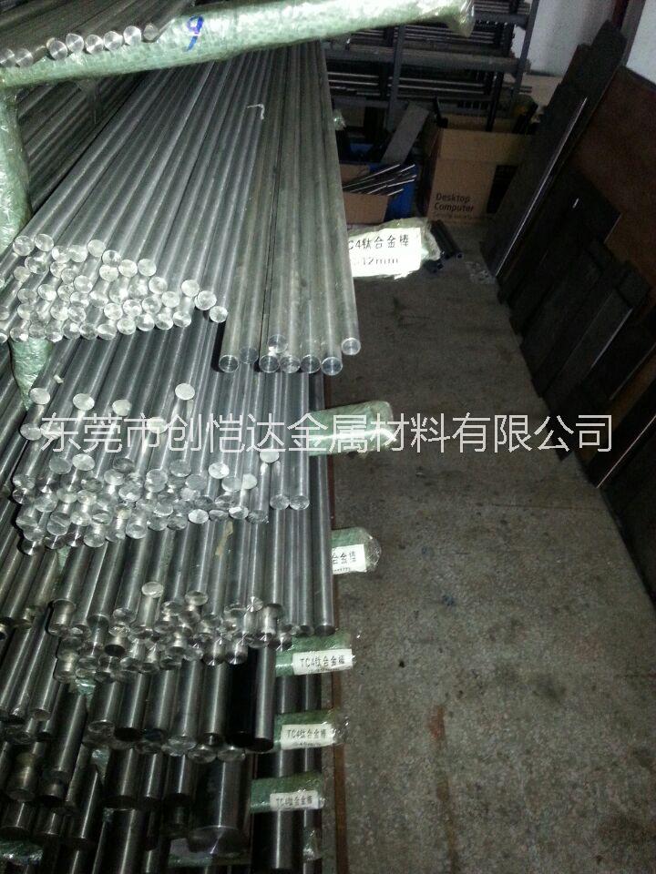 供應(yīng)用于耐高溫設(shè)備的GR1鈦合金 GR1純鈦棒 鈦管