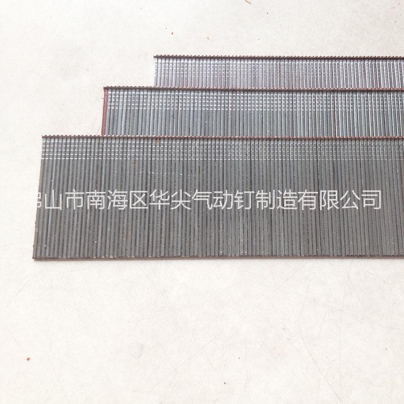 供應(yīng)百得F40排釘 F釘廠家直銷批發(fā) 價格*的F釘排釘 *的排釘 華威五金廠家批發(fā)F排釘