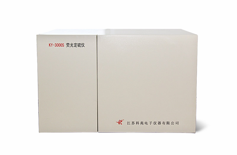 供應(yīng)KY-3000S紫外熒光定硫儀