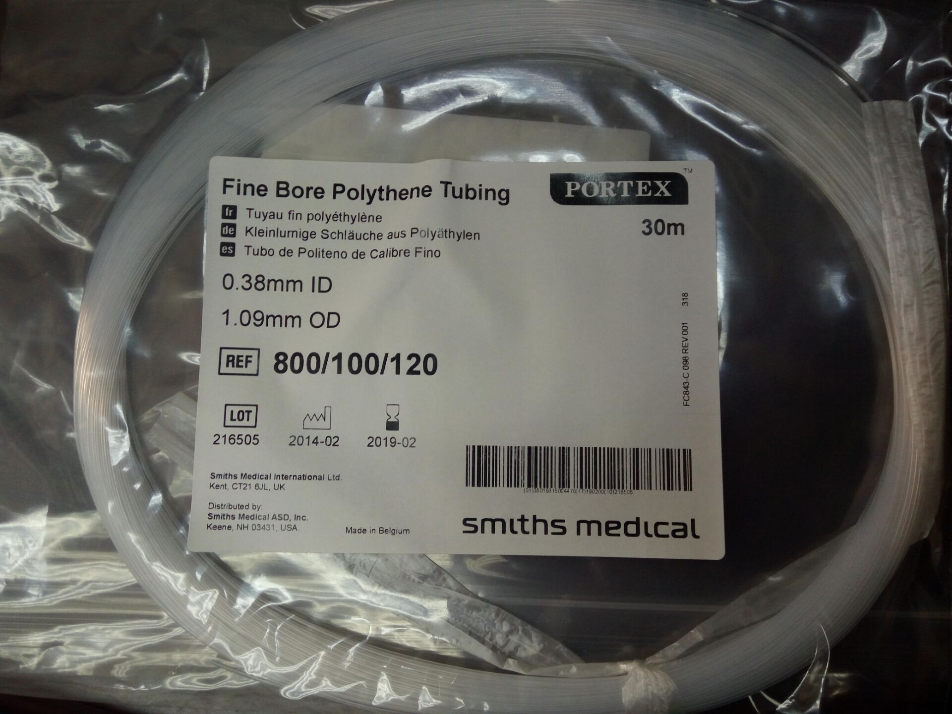 供應(yīng)用于大鼠頸動脈插管的PE50導(dǎo)管