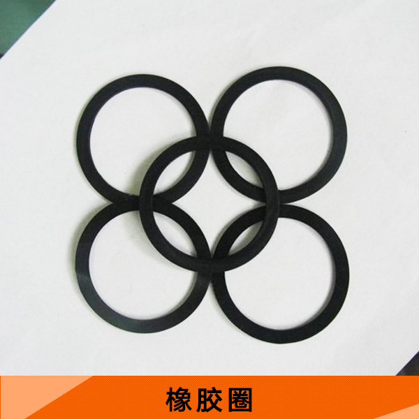 供應(yīng)橡膠圈 固定防滑螺絲橡膠圈 耐油丁晴橡膠圈 O型橡膠圈 任意定制