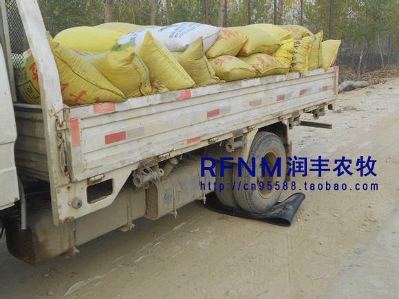 羊槽檢測(cè)報(bào)告羊飼料槽合格證
