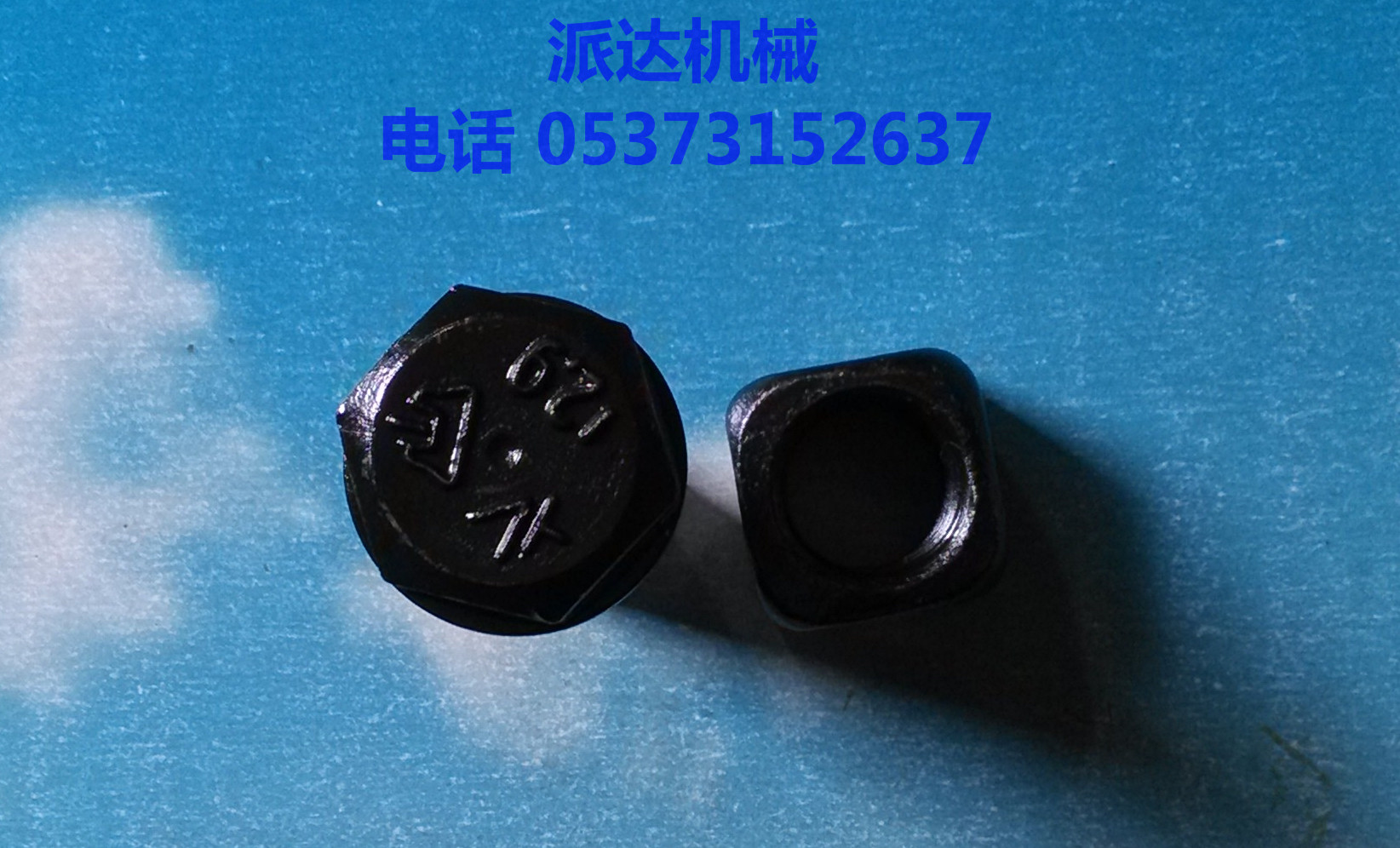 供應用于挖掘機配件的小松挖掘機螺栓配件pc200-7