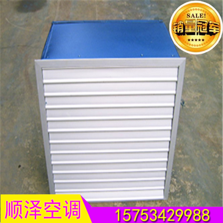 廠家直銷XBDZ型方形壁式軸流風(fēng)機(jī)低噪聲玻璃鋼方形壁式軸流風(fēng)機(jī)。