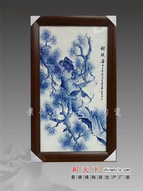 供應(yīng)景德鎮(zhèn)瓷板畫 客廳裝飾大型墻壁掛畫 定做青花手繪陶瓷瓷板畫 客廳裝飾手繪瓷板畫廠家直銷