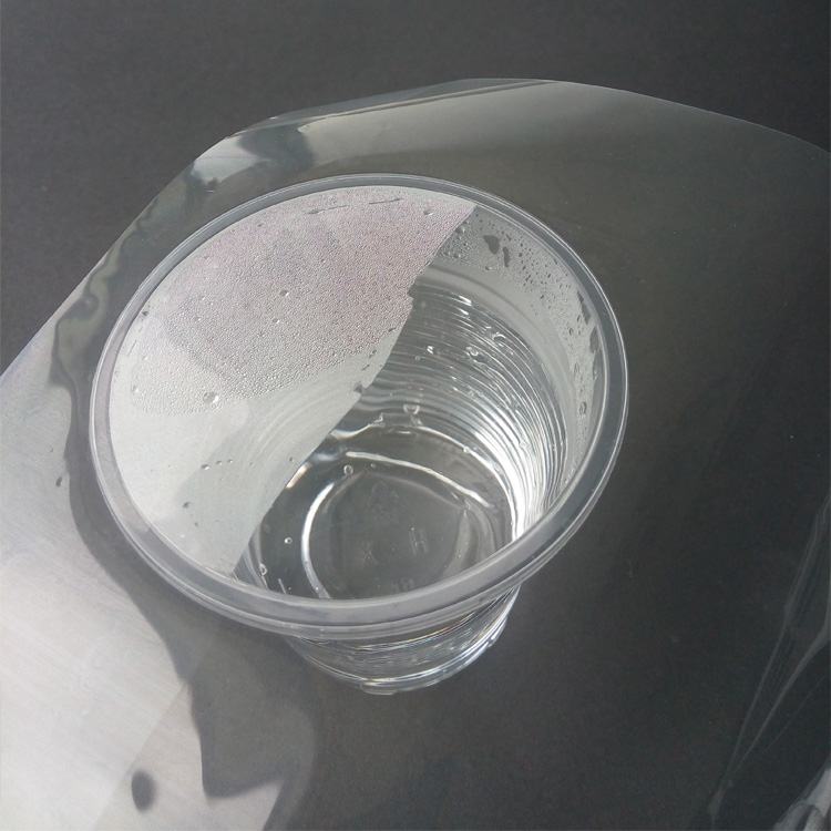 供應(yīng)滬正玻璃、塑料防霧自清潔涂料 滬正玻璃防霧涂料（CQR-01）