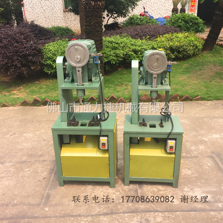 供應(yīng)防盜網(wǎng)沖孔機(jī)，不銹鋼沖孔機(jī)