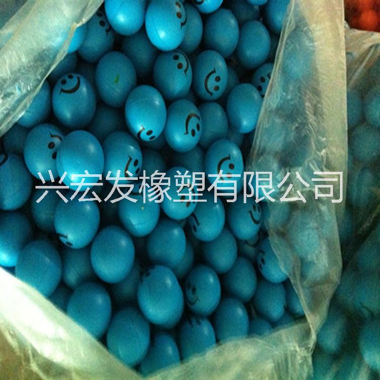 多色PU球 可來圖定制LOGO異形發(fā)泡握力球 熒光色PU發(fā)泡球 發(fā)泄玩具