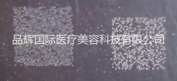 艾維納米激光儀