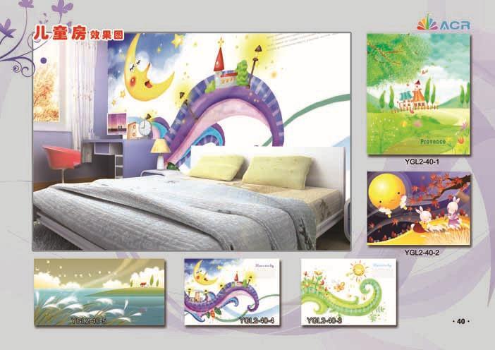 供應用于內墻裝飾的墻衣價格多少，小成本創(chuàng)業(yè)，墻衣廠家，墻衣品牌，