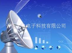 供應(yīng)淮南實驗室儀器共享平臺代理 實驗室儀器共享平臺