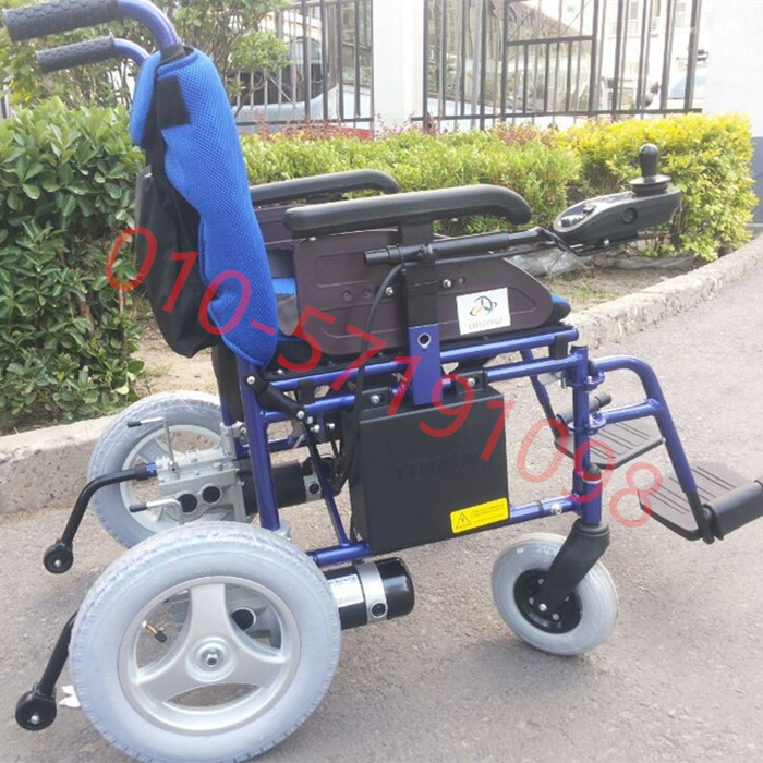 供應(yīng)上海依夫康KB5618折疊輪椅車輕便電動輪椅正品包郵