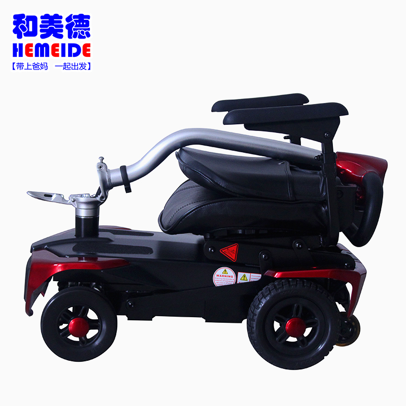 供應(yīng)電動伸縮老年代步車迷你折疊電動車?yán)先速徫镘嚶糜未杰嚲皡^(qū)游覽車