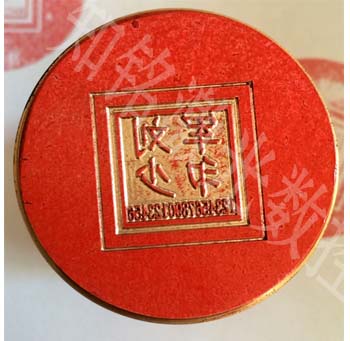 供應(yīng)金屬*機(jī)LZM-3030