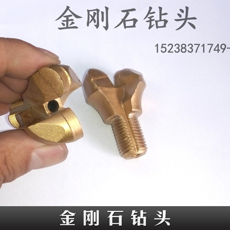 金剛石鉆頭 球型片金剛石鉆頭 電鍍金剛石鉆頭 金剛石復合片鉆頭