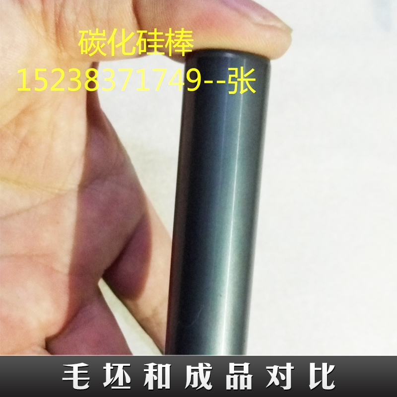 毛坯和成品對比 噴咀成品 噴咀毛坯 軸套毛坯 軸套成品 坩堝毛坯 坩堝成品