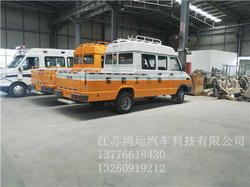 供應(yīng)依維柯得意C6工程車 依維柯得意兩排工程車 依維柯得意電力工程車