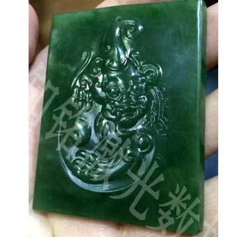 供應(yīng)金屬*機(jī)LZM-3030