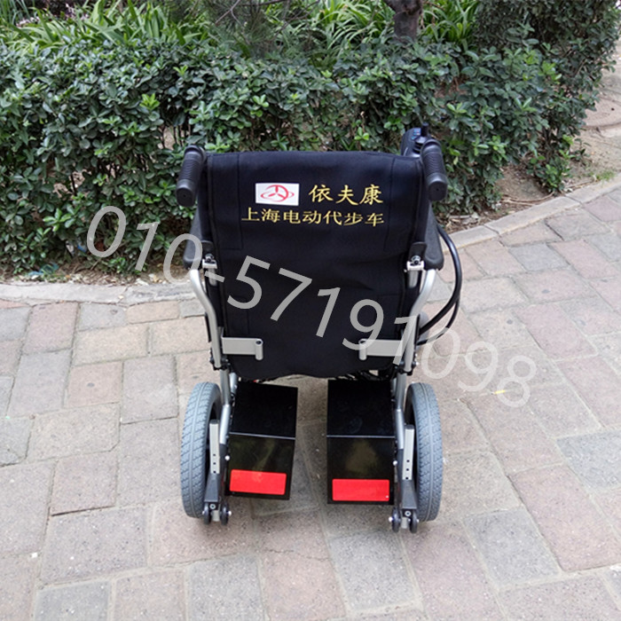 供應(yīng)上海依夫康海燕折疊電動(dòng)輪椅輕便電動(dòng)輪椅正品包郵