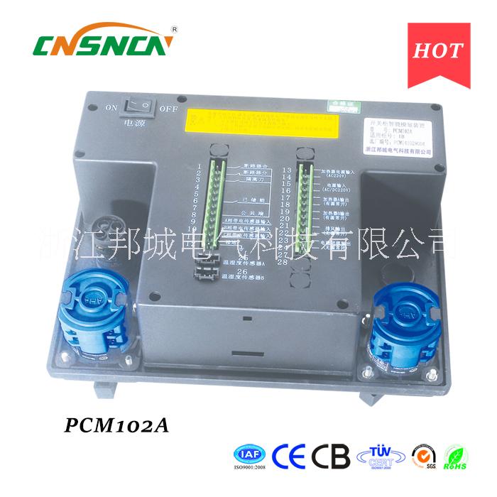 供應(yīng)MT-CK-800D-3智能操控MT-CK-800D-3邦城電氣系列產(chǎn)品結(jié)構(gòu)與特點(diǎn)