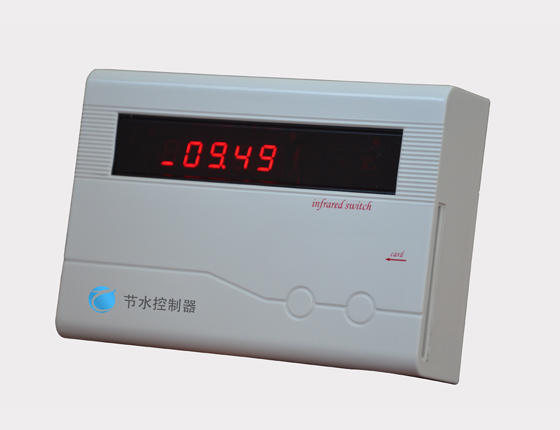 按鍵型IC卡浴室刷卡機(jī) 真正實(shí)現(xiàn)節(jié)水的設(shè)備
