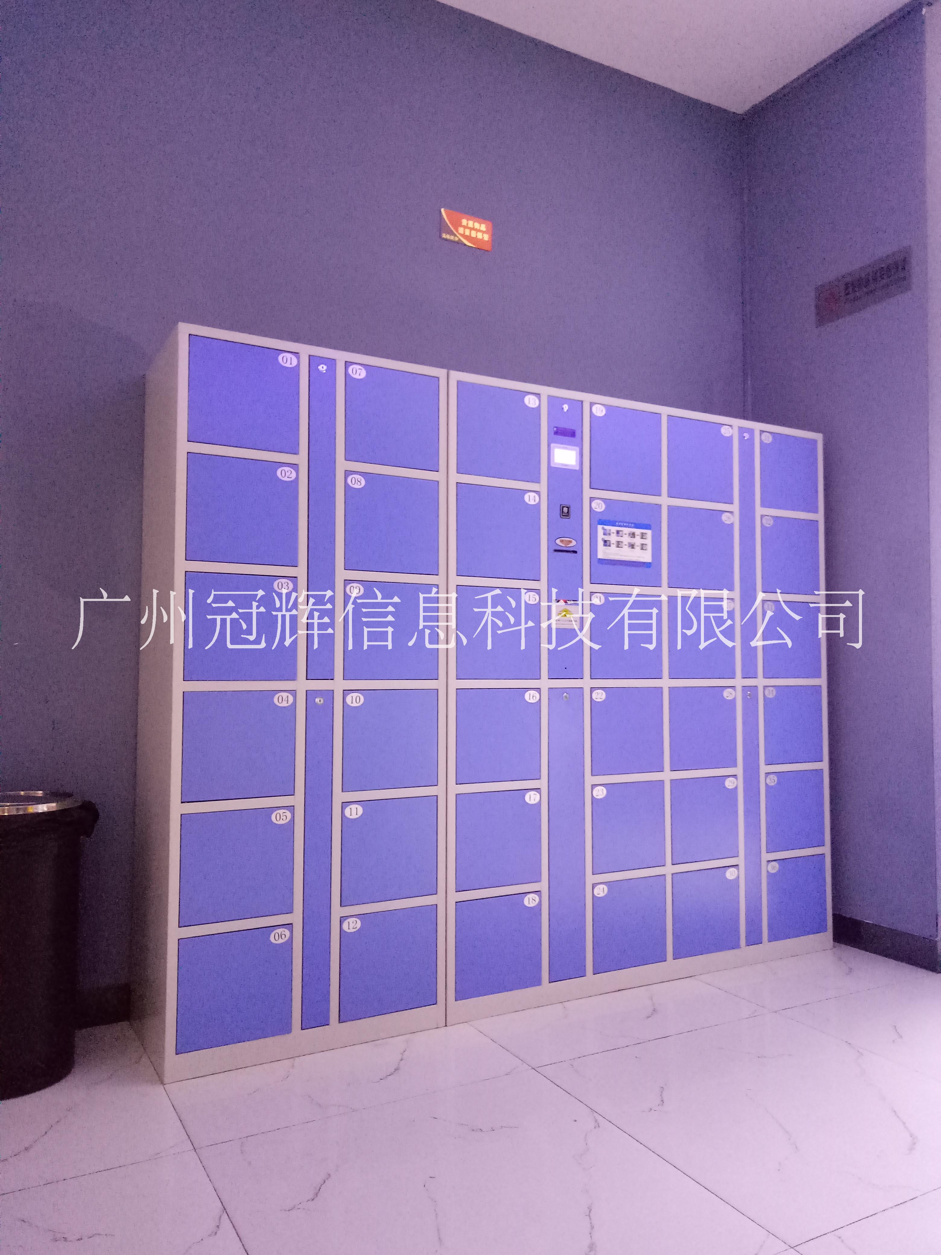 供應(yīng)電影院條碼寄存柜GH-TM36