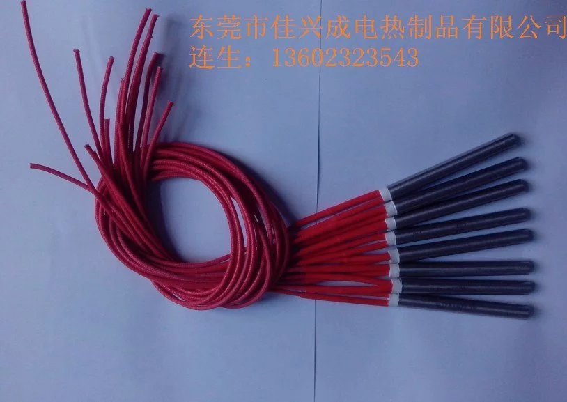 廣州發(fā)熱管加熱管電熱管供應(yīng)商 遠(yuǎn)紅外加熱管 電加熱管廠家